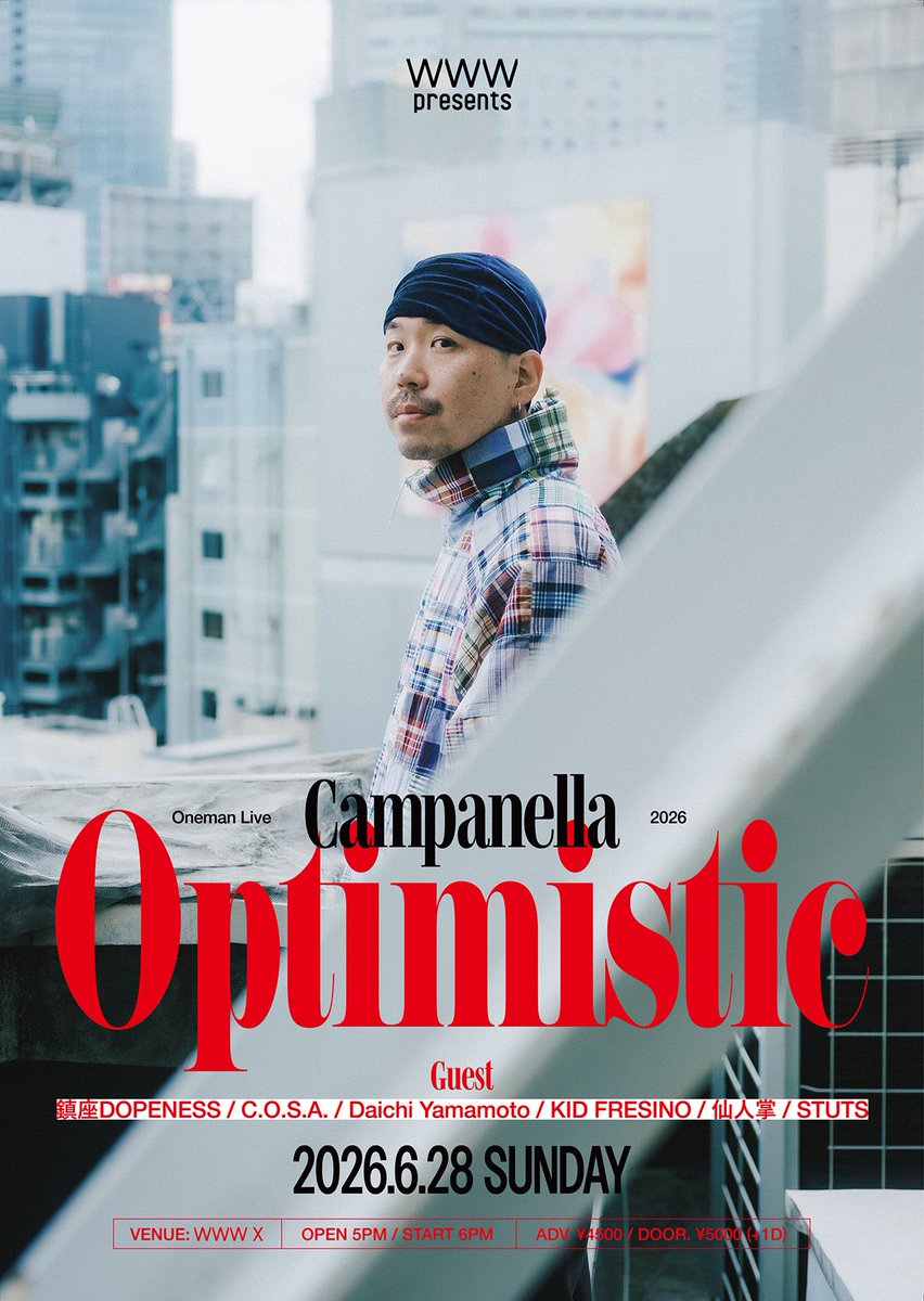 カンパネルラ miyama ぶっちページ 6月】 06.28.Sun 〓WWW presents Campanella Oneman live - Optimistic