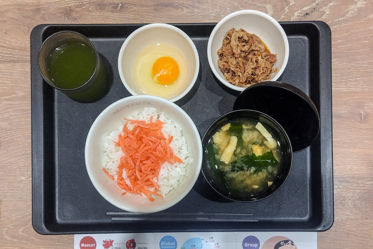 Dakiny's tweet photo. 松屋でブランチ
Wで選べる玉子かけごはん🍚🐣🐮 350円
この値段だと作るより安い？
ごちそうさまでした🥢🙏
#松屋 #モーニング https://t.co/5Y8I4agBsN
