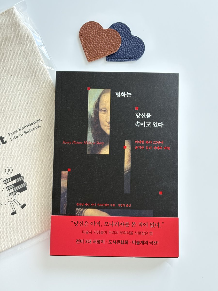 더퀘스트 tweet media