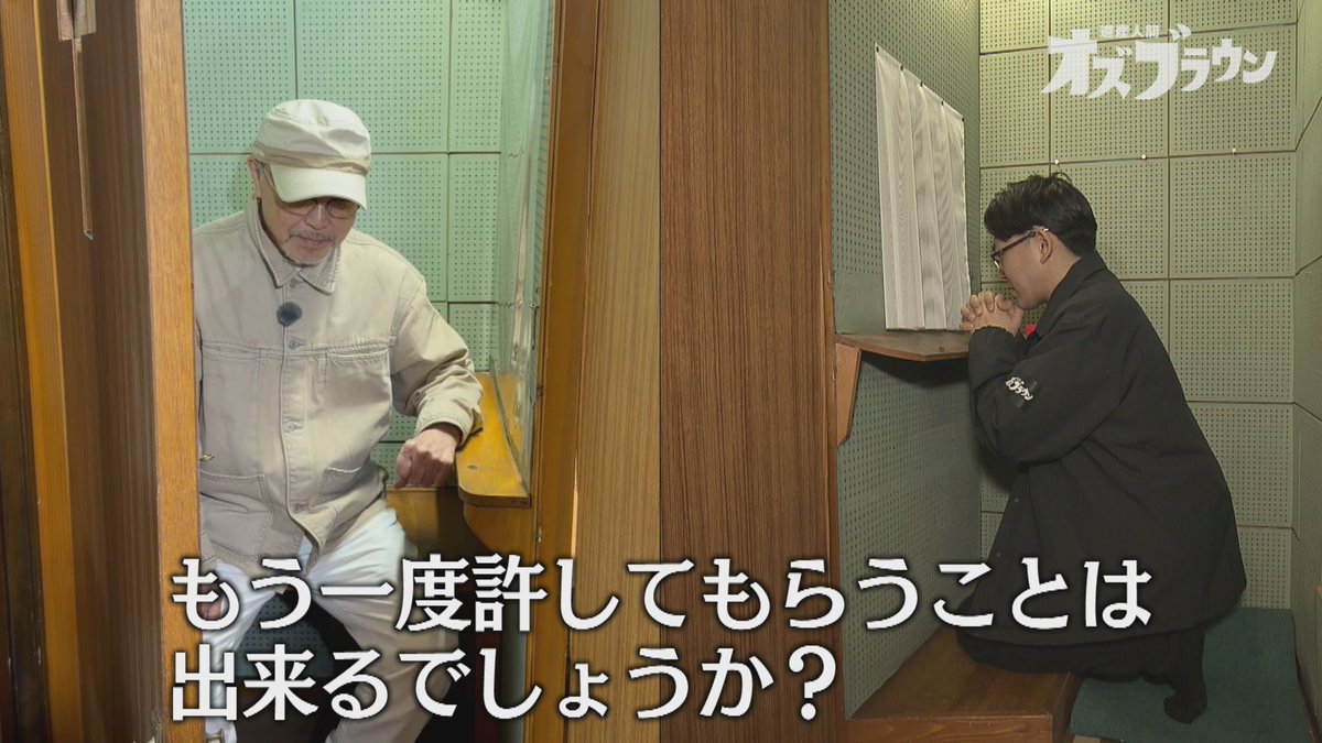 トム・ブラウンみちお🐸 (@tom_mitio) / Posts / X