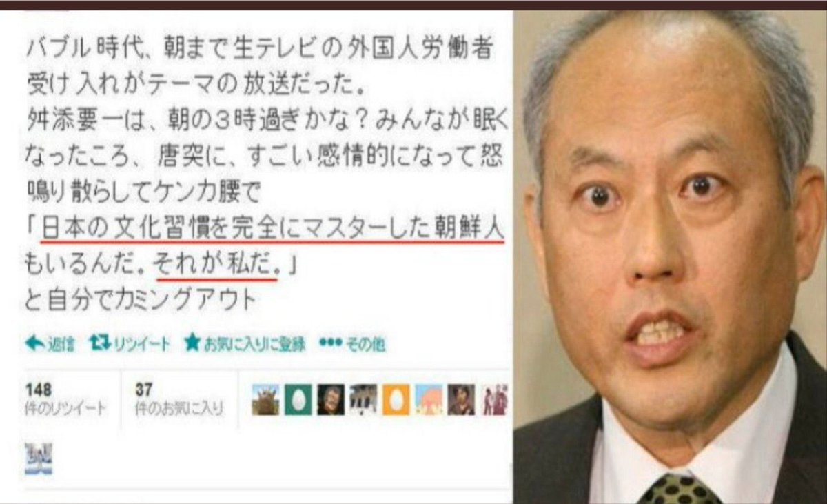 🐸1ヒックリカエル7🐸 tweet media