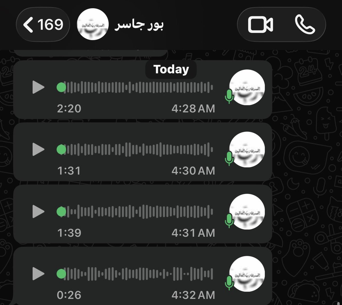 LVL1 Majah92 🇸🇦 tweet media