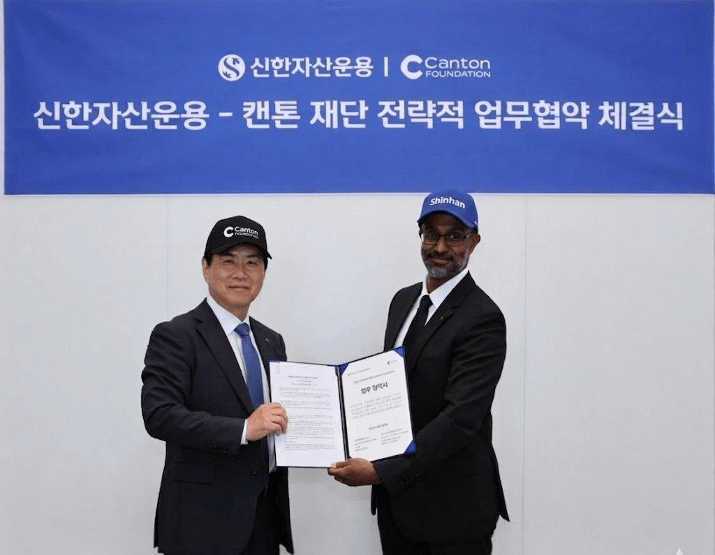 CantonFdn's tweet photo. Canton Foundation is deepening its engagement across Korea.

Recent collaborations with Shinhan Asset Management, Shinhan Securities, KB Securities, and Wavebridge reflect growing interest in tokenization, digital assets, and next-generation financial infrastructure among Korean market participants.

As institutions explore how distributed ledger technology can support regulated financial markets, Canton Foundation remains committed to supporting governance, interoperability, and ecosystem development across the region.
