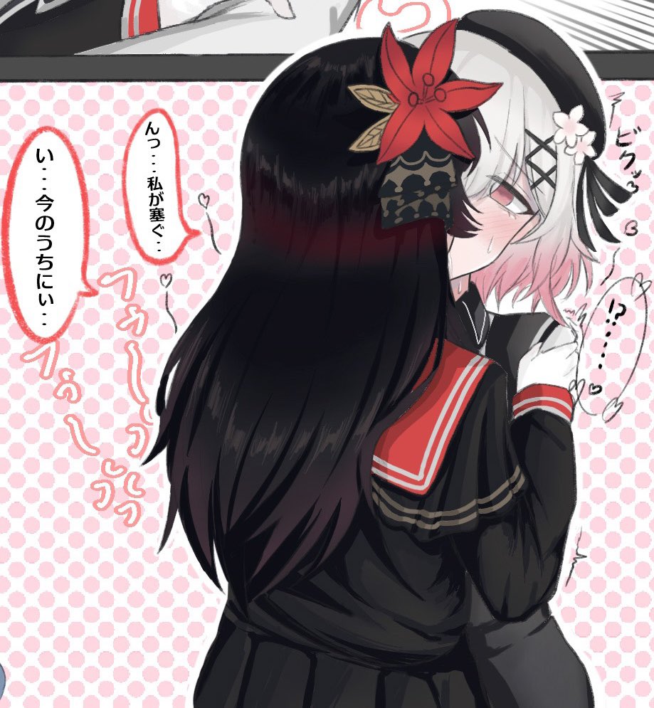 ムムット tweet media