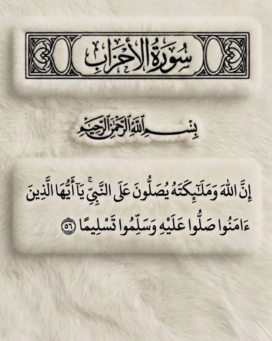dagher885's tweet photo. https://t.co/qPUEFQ9KQ9