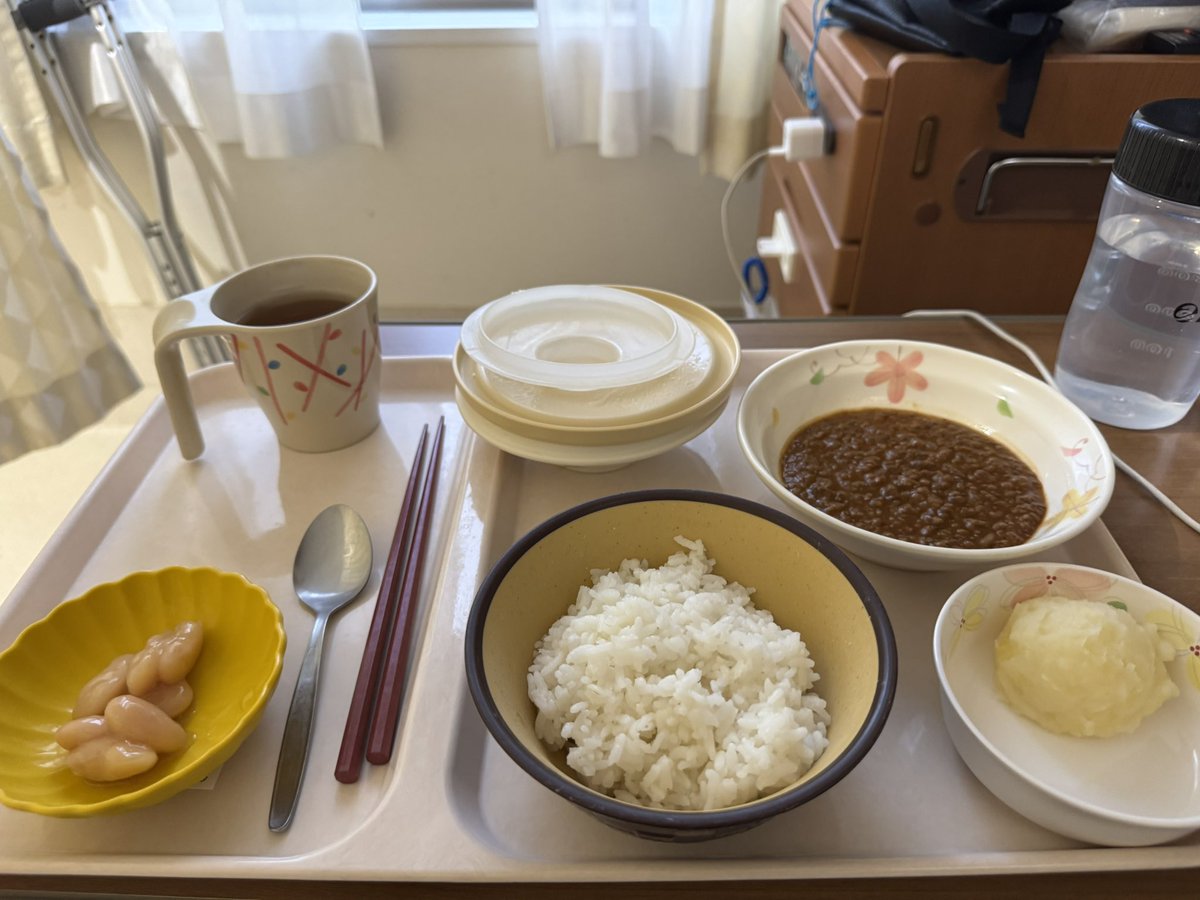 taka___1127's tweet photo. 入院・手術して1週間。看護師さんたち優しいし栄養バランスの良い食事も出てくるし退院したくなくなってきた。ここに住みたい。
けど、早くアウトドア、山登りしたい。
浦和レッズはもうどうでもいいや…
某監督就任が本当なら行かないし…
それ以外でも謎ムーブ多くて浦和レッズしんどい。 https://t.co/4QgiQSH7IW