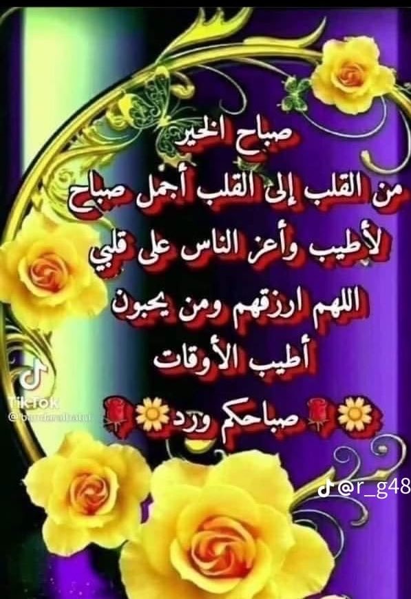 sultan201147's tweet photo. https://t.co/EgUceCozc1