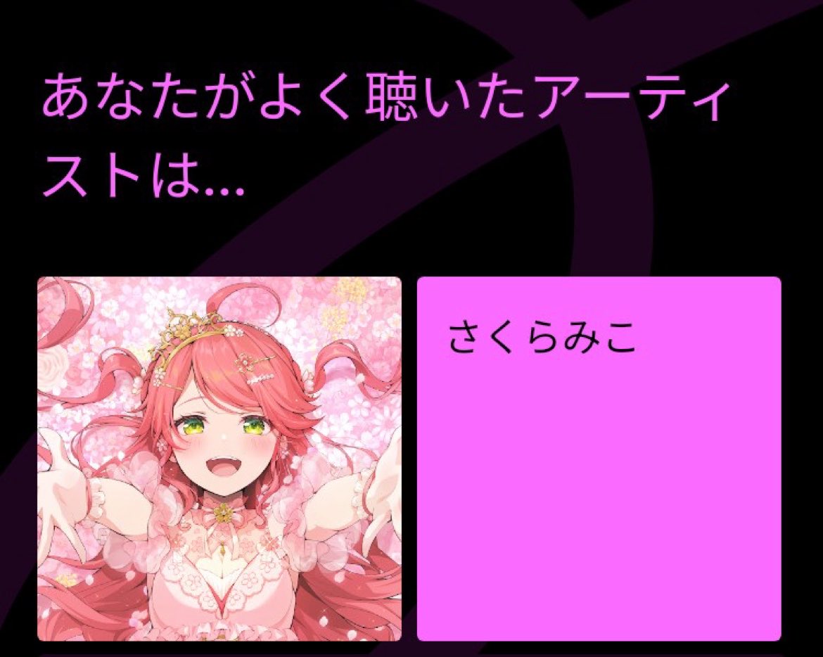 irisadoration's tweet photo. びっくり仰天 https://t.co/VAttBiYWia