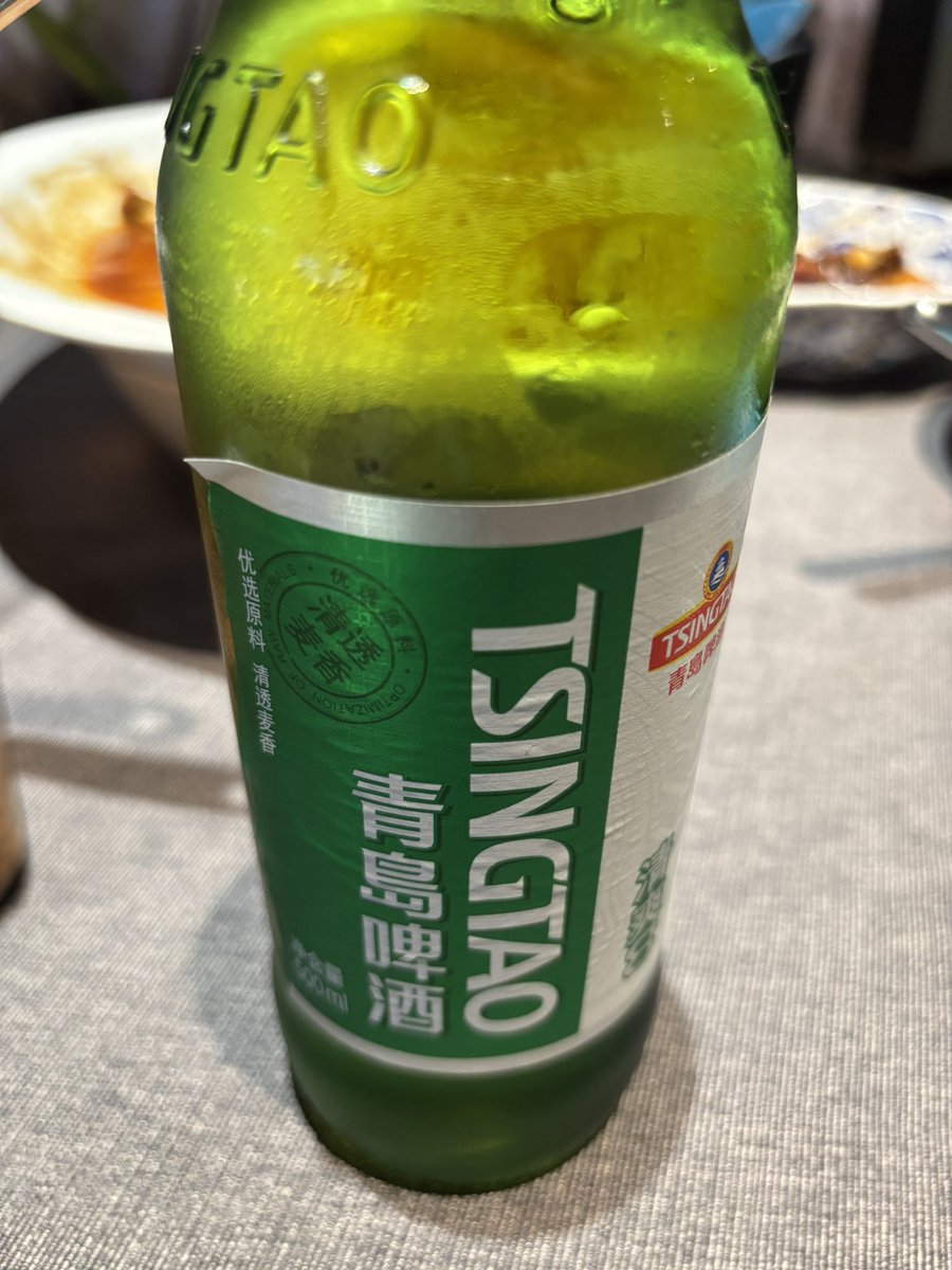ryu_1372865's tweet photo. @ArutamaeSuper1 飲んだ😊 https://t.co/pNswcV9T7k