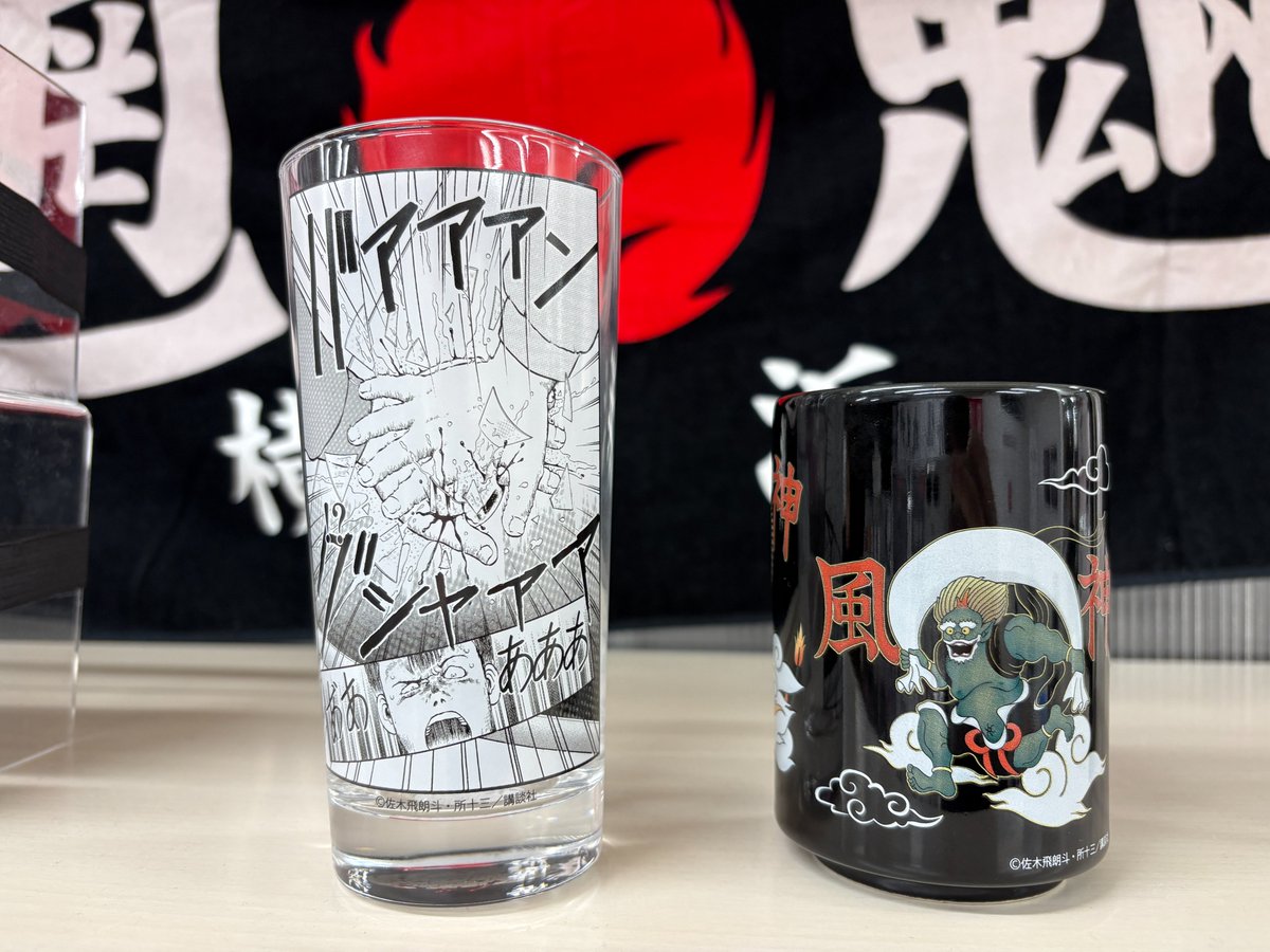 疾風伝説 特攻の拓展』Reduction (@bukkominotakuEX) / Posts / X
