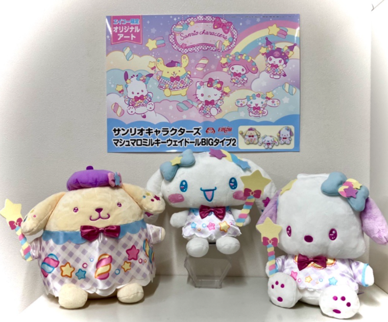 ふぇすたらんど / FESTA【公式】商品部 on X: 