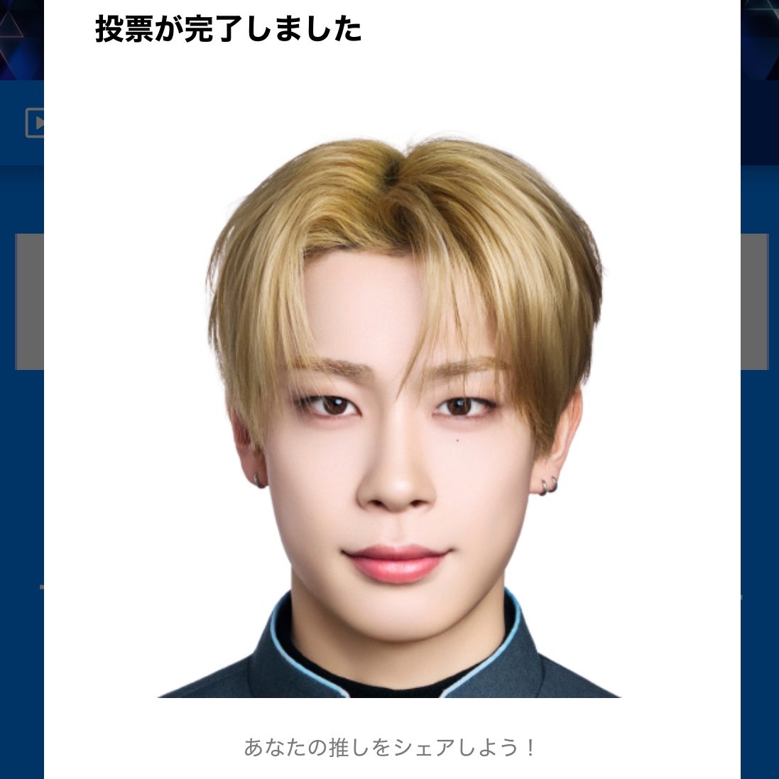 み tweet media