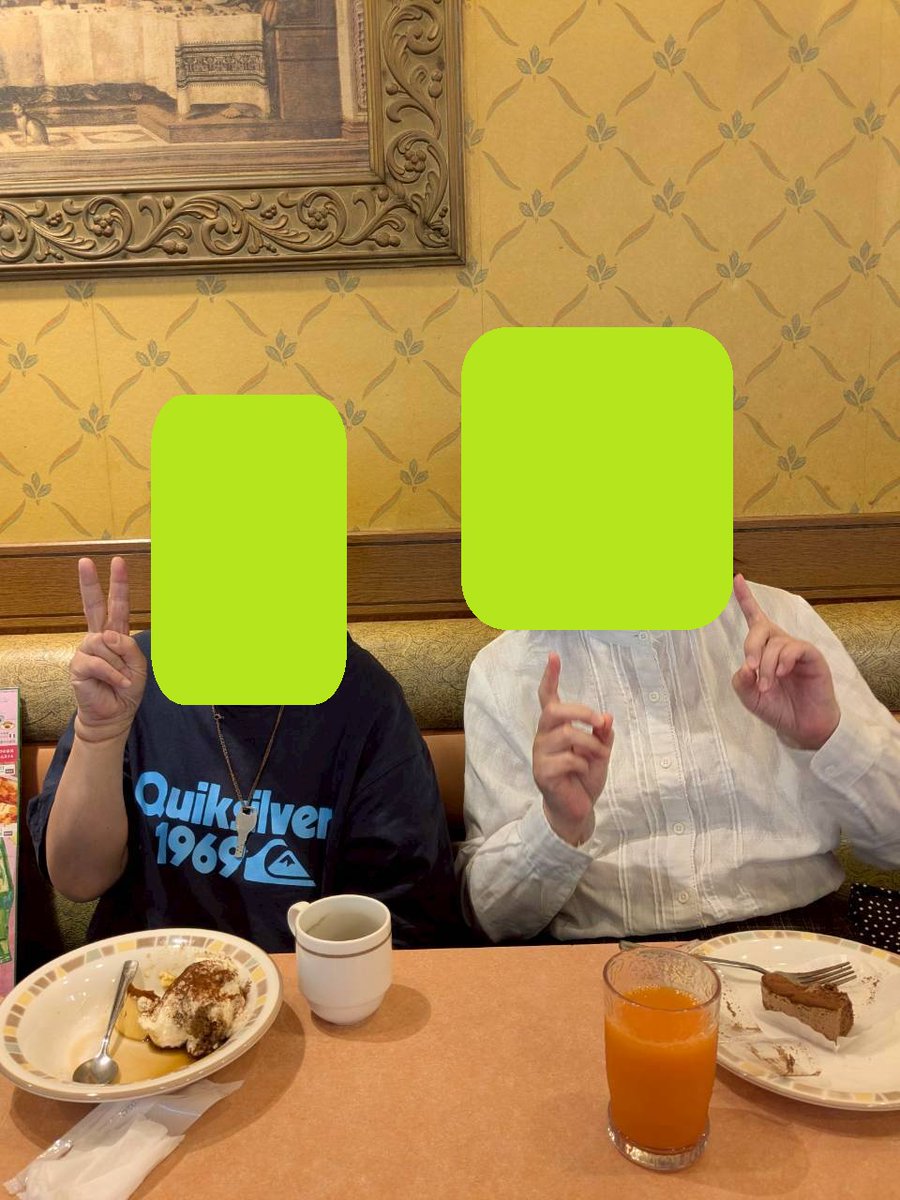 Link_Lys's tweet photo. 先月、生活介護の利用者さんがサイゼリヤへお茶しに行ってきました!
美味しそうです( ˘ω˘ )
私は注文方法が変わってから久しく行っていないので、また行きたくなりました( ◠‿◠ )

#就労継続支援B型 #生活介護 #日中一時支援 https://t.co/A1LwLOfm3S