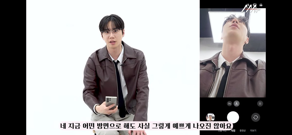 012__D's tweet photo. 이 분 지금 뭐라고 하시는거임?
에?
예쁘게 나오진 않? https://t.co/2W85V1dAVr