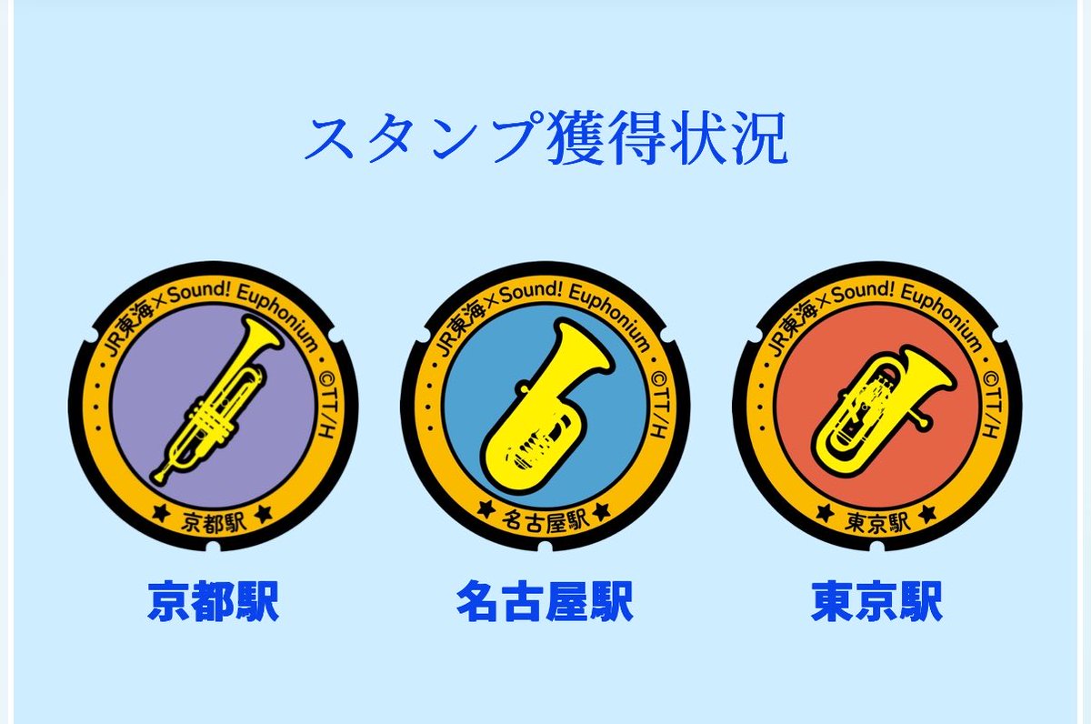 ran28797's tweet photo. 初のあがた祭りが近づいています https://t.co/6dbWejbov7