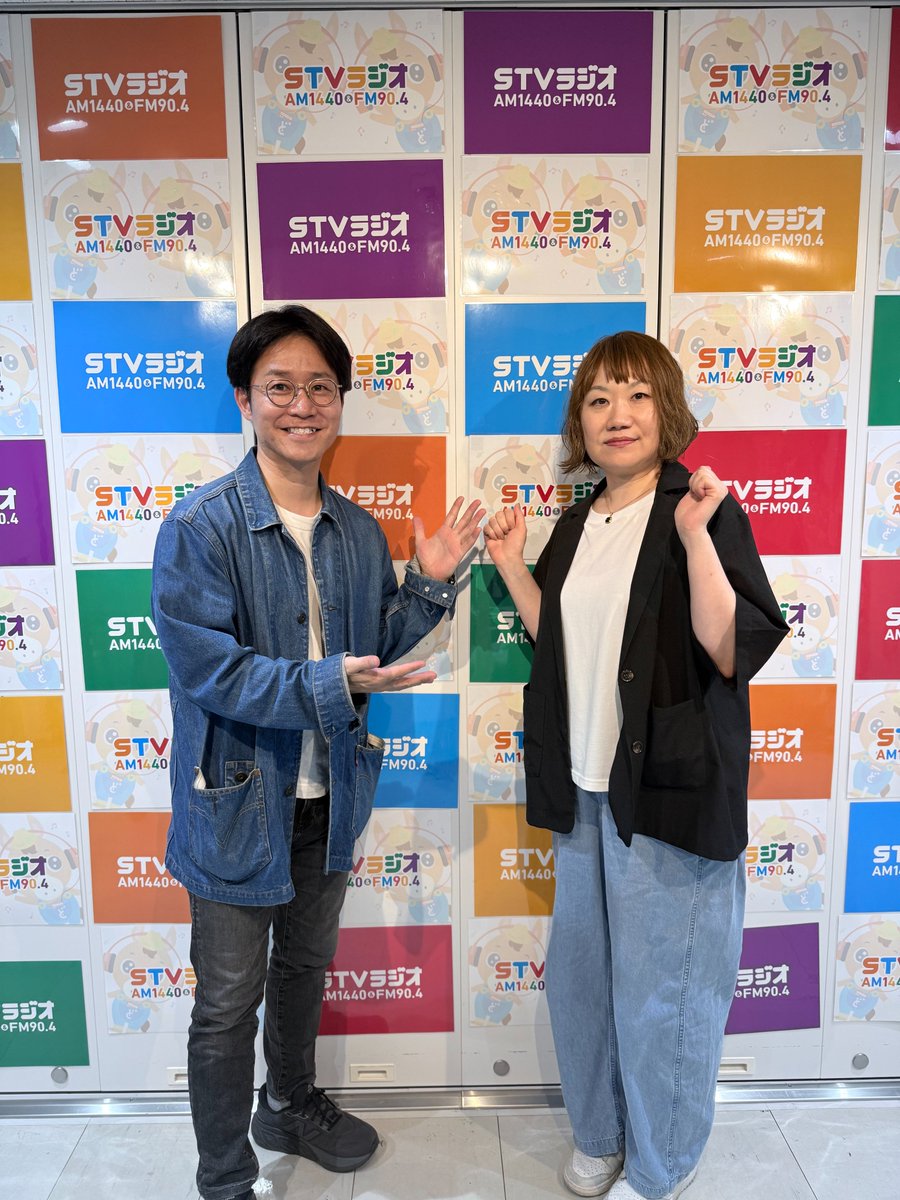 TAMU_RADIO's tweet photo. 🎸6月7日（日）24:30からの #タムラジオ

⛰️今年10周年の「GANKE FES2026」広報 後藤朋子さんがゲストで登場。
7月5日（土）に新得町くったり湖畔で開催！
ライブはもちろん、アクティビティやサウナなども楽しめるフェス。魅力をたっぷりと伺います。
#gankefes #stvradio https://t.co/bqMRQcGNFl