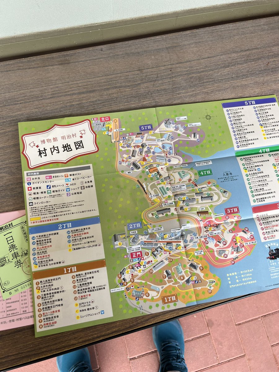 _Michi96's tweet photo. 歩くど🚶‍♂️。 https://t.co/N6m5Q8aQkC