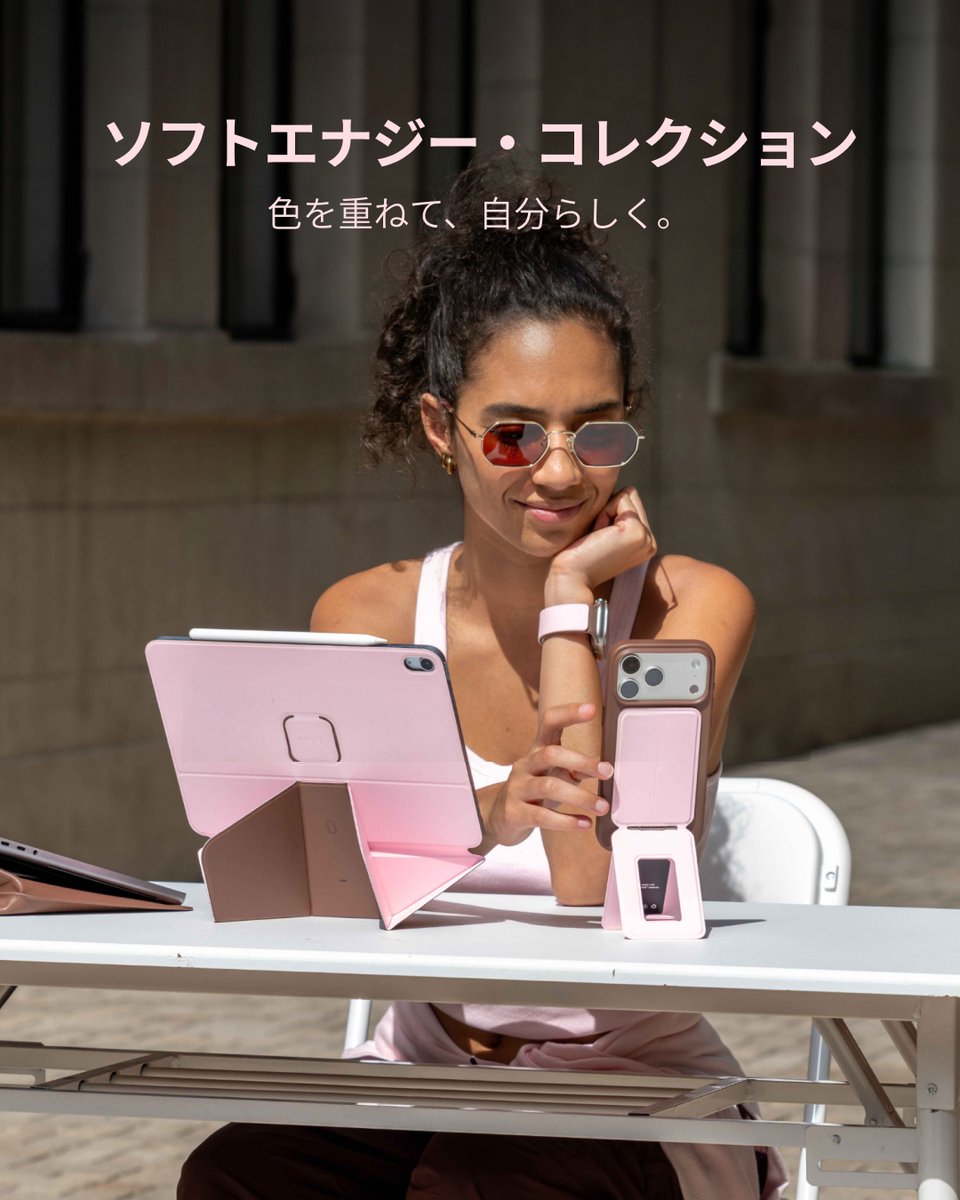 MOFT｜モフト公式 (@JpMoft) / Posts / X