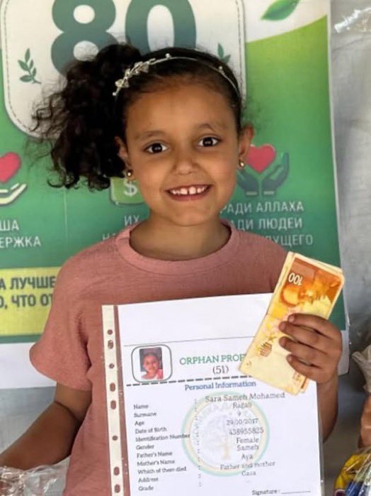 DropSiteNews's tweet photo. 🇵🇸 Hamas calls on UN to blacklist Israel over violations against Palestinian children

Marking the International Day of Innocent Children Victims of Aggression, Hamas called on the United Nations to add Israel to its blacklist of parties responsible for grave violations against children, pointing to its killing, wounding, displacing, and depriving Palestinian children of their basic rights.

The movement said more than 21,000 children have been killed during nearly two years of war in Gaza, including about 5,000 under the age of five, while more than 44,000 have been wounded and an estimated 58,000 have lost one or both parents. It also claimed more than 200 children have died from hunger or exposure.

Hamas further noted that Israeli forces have killed 237 children and arrested 1,655 minors in the occupied West Bank and East Jerusalem since October 7, calling on international organizations to take urgent action to protect Palestinian children and provide humanitarian and psychological support.

—

Photo 1: Sarah Sameh Rajab, a nine-year-old Palestinian child from Gaza burned to death on the first day of Eid al-Adha in Gaza City.

Photo 2: Hala Hassan Rabah Labad is a nine-year-old Palestinian girl who became the sole survivor of her immediate family following a fatal Israeli airstrike on her home in Gaza City on Thursday night that killed her father, her mother, and her three siblings.