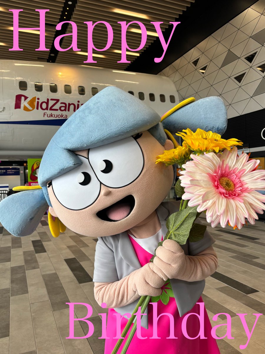 KidZania_F's tweet photo. 💐🎂Happy Birthday Vita! 🎂💐

本日6/5(金)は ＃ビータ の誕生日🌷
今年は大きなお花をプレゼントしました☺

みなさんもぜひ、いいね💛とコメントにお花の絵文字💐🌻🌼をつけてお祝いしてくださいね✨

＃キッザニア https://t.co/Vz99U49Rho