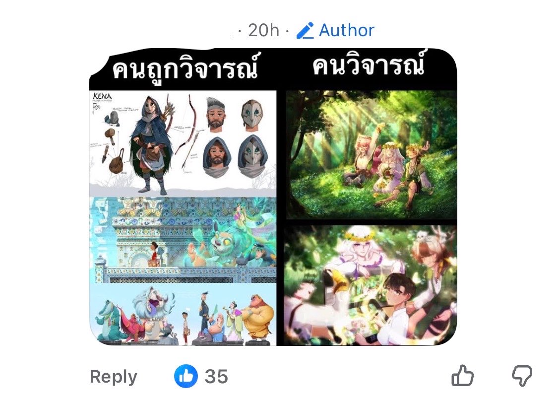 klomchanok's tweet photo. โห https://t.co/UpvF19yPXj