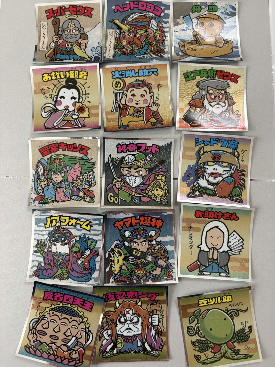 n1ove1's tweet photo. 浮世絵ビックリマン交換希望

希望　4ヘラクライスト、5スーパーデビル、23一本釣り神帝

提供　写真 https://t.co/7x3zJn62rn