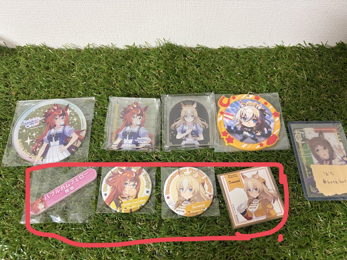 5Vi4rr3's tweet photo. @botabotasub 1枚目の赤マルがしてあるものを買取、交換を希望しております。
ただいま出先でして実物のお写真を掲載出来ず記憶で持っているものの画像を載せさせていただきました。帰宅次第お写真を追加させていただきます。 https://t.co/8gFmet0oDs