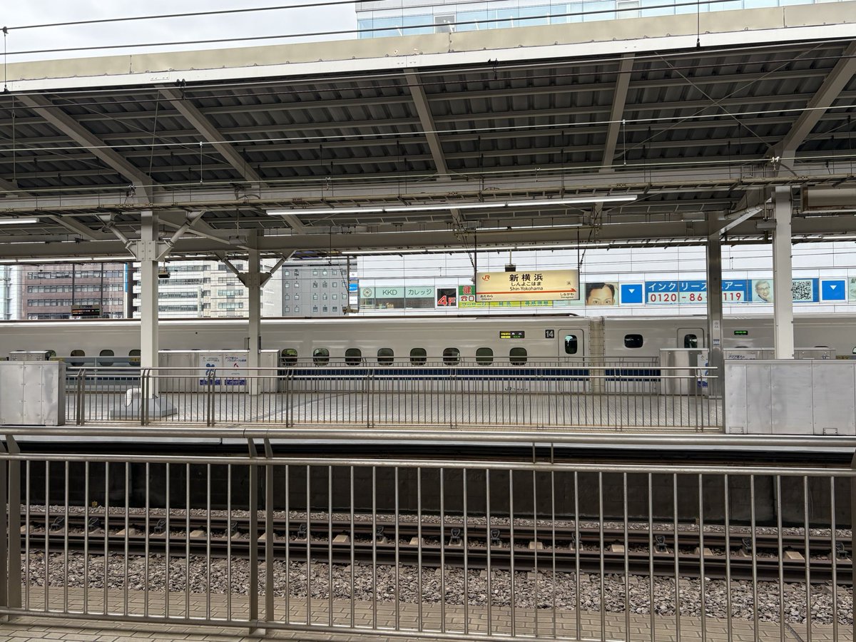hmkhckysf's tweet photo. ゆっくり、観光するつもりやったけど人不足なので帰って仕事やー！！ https://t.co/yK9kLircTh