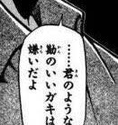 Mura_Bit's tweet photo. アンダースローが消費減税について『毎年1％ずつ引き上げるなど、ゆっくり戻すことも可能』って、２年間限定という前提をひっくり返す伏線を張り出してて草。2028年には参院選がありますね。 https://t.co/ZTy59LObV7