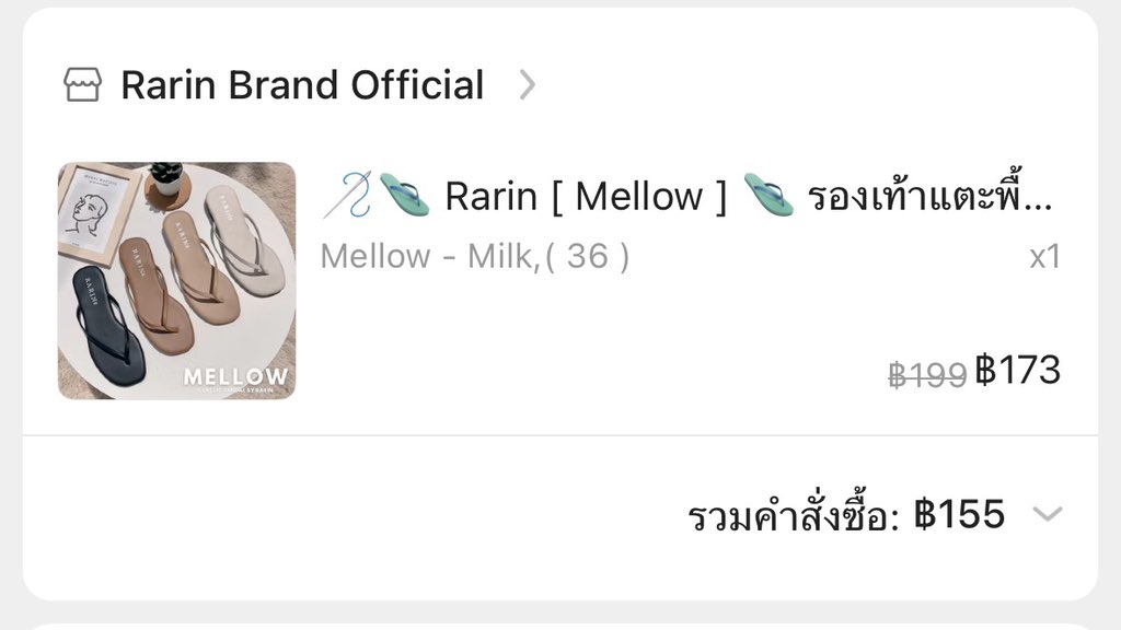 gh8ptt's tweet photo. ส่งต่อ 150 รวมส่งค่ะ 

⭐️ สีขาว size 36  

ใส่ลองครั้งเดียว แต่ใส่ไม่ได้ 

ขอดูพตได้ค่ะ

#ส่งต่อรองเท้าแตะ #ส่งต่อรองเท้า #ส่งต่อรองเท้า #ส่งต่อรองเท้ามือสอง #ส่งต่อเสื้อผ้า #ส่งต่อรองเท้าส้นตึก #ส่งต่อ #ส่งต่อเสื้อผ้ามือสอง https://t.co/sw8mt6S151