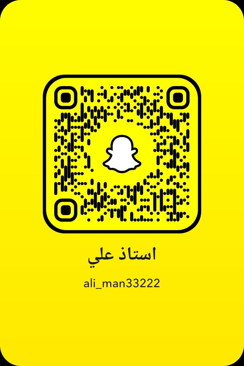 coatch_aliii's tweet photo. تنورون مصنع الرجال 
أضفني على سناب شات. اسم المستخدم: ali_man33222 https://t.co/9zb9HxJNFu https://t.co/P1it1qqyFK