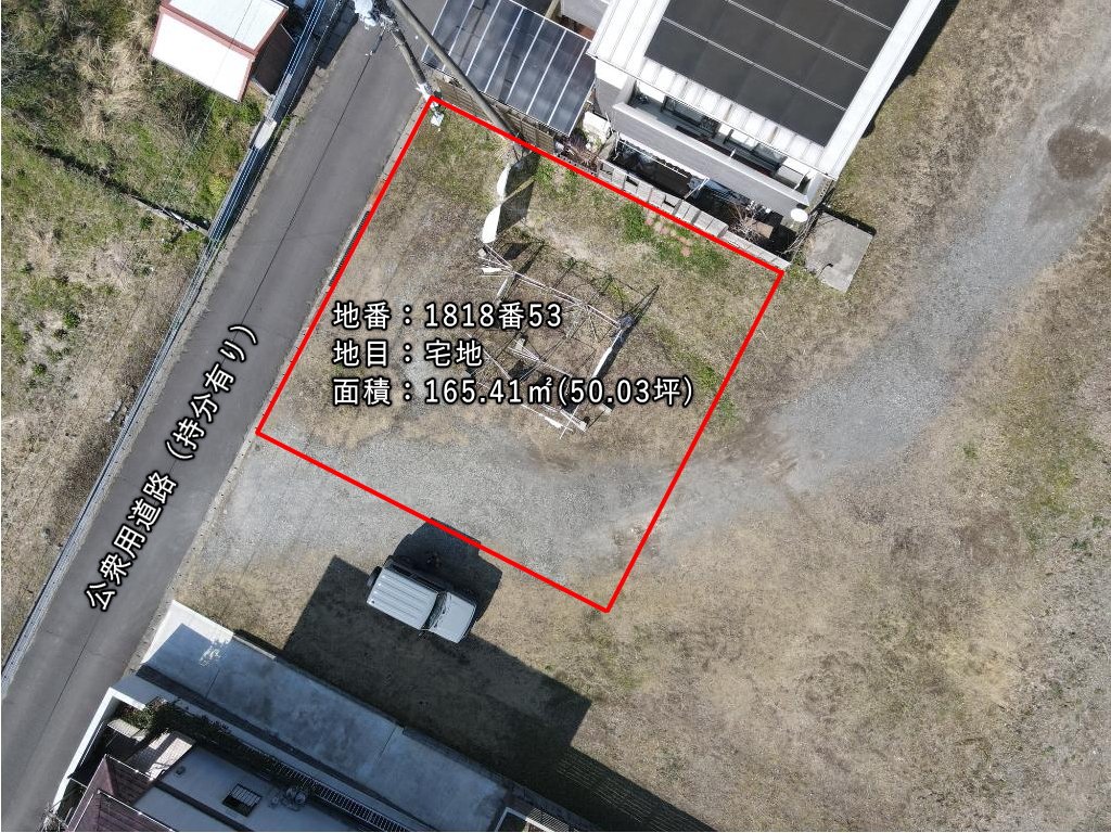 sanshin1's tweet photo. 鹿児島市本名町【売地】造成済整形の住宅用平坦地即建築可50坪130万円
https://t.co/OnLCTjoY9H

画像ギャラリー
https://t.co/zuMxR41ZkV

本物件は、鹿児島市北部の本名町旧みやぎ温泉団地内（現在温泉は廃止されています）の、住宅用地向き売地です https://t.co/klvINbpmSM