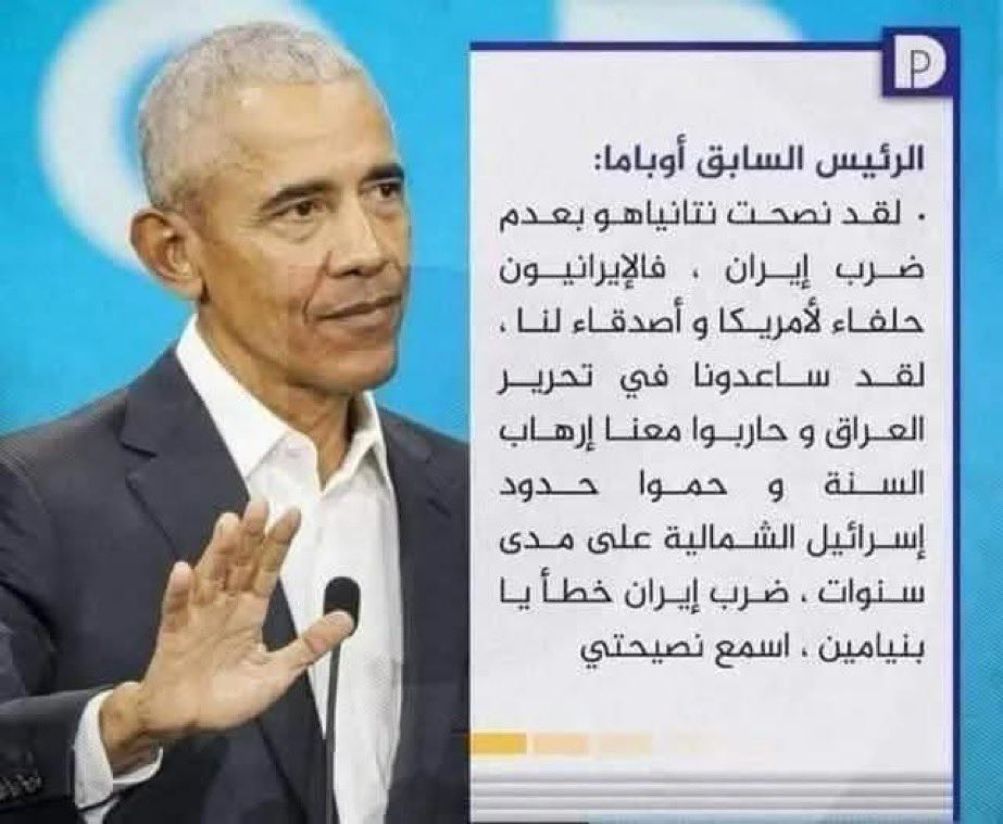 sahel_ken's tweet photo. @FaisalIdri61604 هنا يظهر المدعو محمد عبدالله نصر وشرته ميزو في دورة تدريبيه للكنيسة الفرنسيه باشراف المخابرات الامريكيه في كيفيه هدم السنة النبويه https://t.co/0MUNMLUSNp
