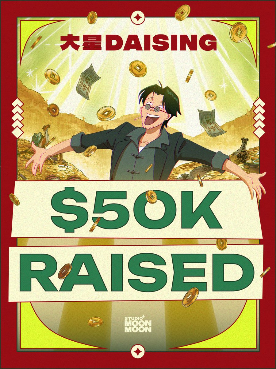 studiomoonmoon's tweet photo. DAISING raised over $50,000 USD for an unknown IP from a director with no IMDB credits to her name. #indieanimation #anime #daising https://t.co/6PuL7YYjao