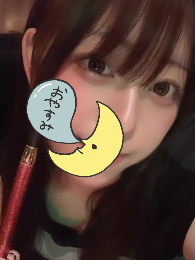cx_idj's tweet photo. おはよ〜🐶♡本日もこれからいます( ᵒ̴̶̷̤◦ᵒ̴̶̷̤ )
曇りで外でやすくていい感じだね☁️平日なのですがお時間合うお兄さんお待ちしてます🌟 https://t.co/hZrYrzfpUa