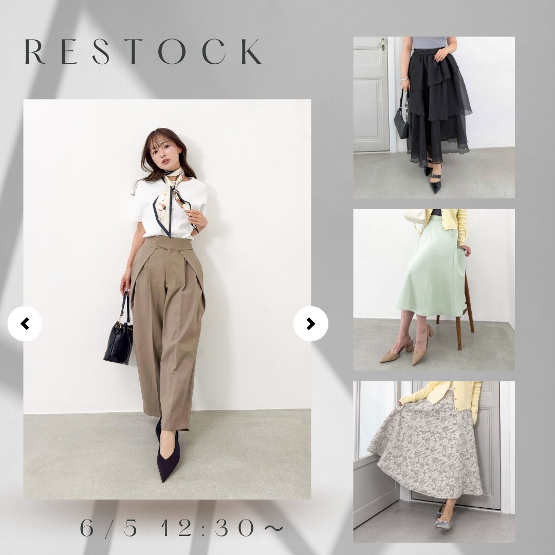 _Cinematiq's tweet photo. 【RESTOCK】
本日6/5 12:30～10商品リストック✨
完売していたアイテムも登場！
ぜひご覧くださいませ💕

▼RESTOCKページ
https://t.co/0M79pyonzI https://t.co/kib9ed81M2