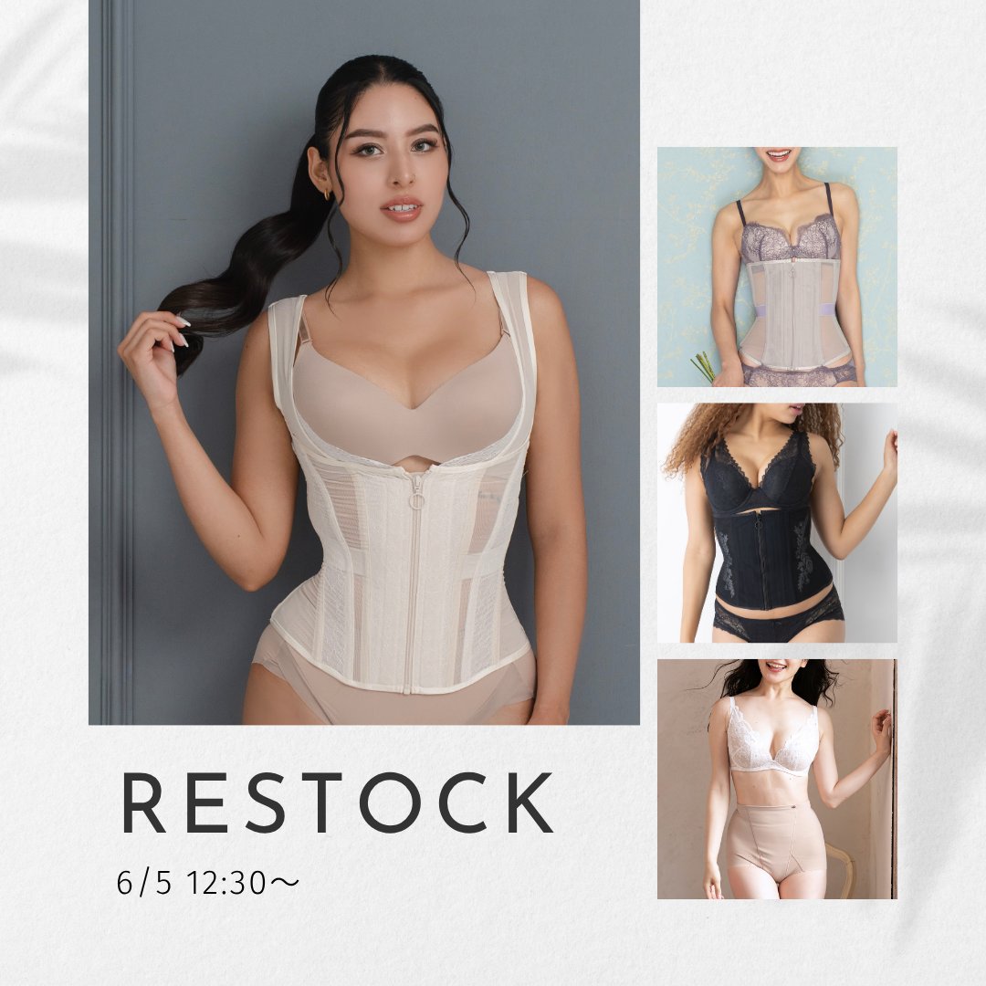 Enchanted Corset (@CorsetEnchanted) / Posts / X