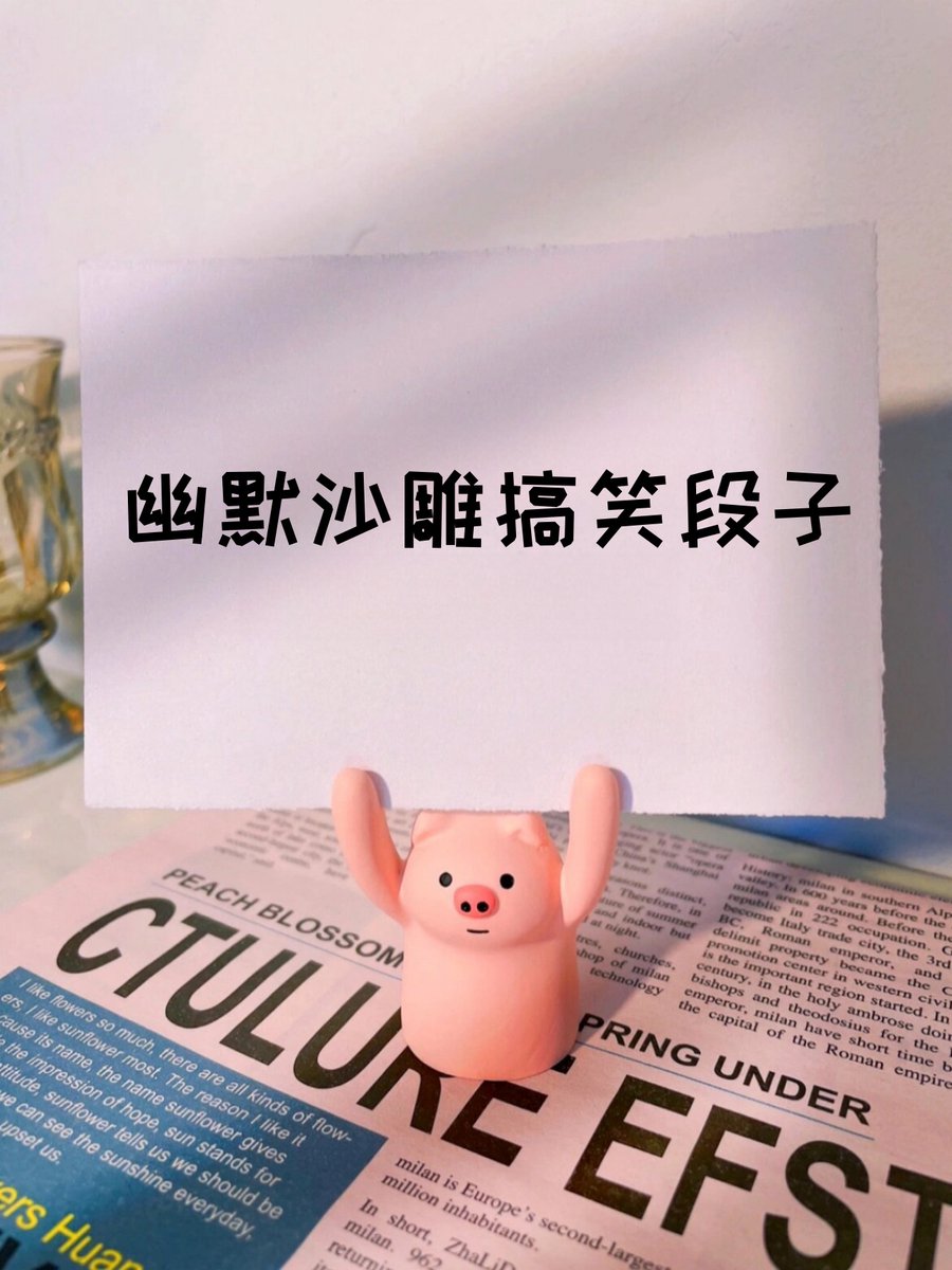 sotta_dg's tweet photo. Want to level up your English skills Try 15 mins daily reading u0026 speaking practice—consistency beats cramming! Your progress is just a habit away ， https://t.co/twfCQeSNeC