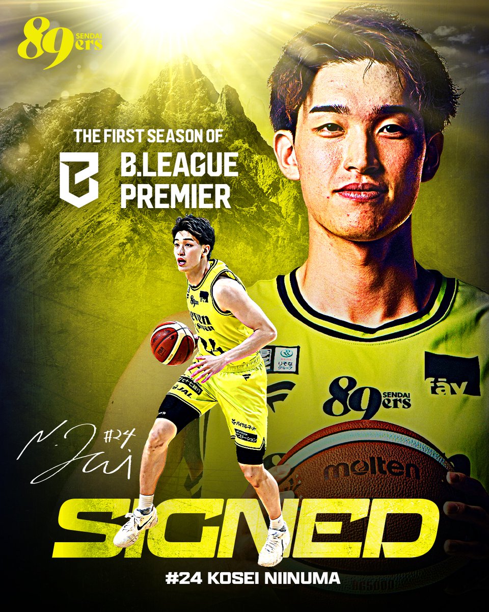 89ERS_Official's tweet photo. いつも黄援いただき、ありがとうございます。
このたび、新沼康生選手と2026-27シーズンの契約が合意に至ったことをお知らせいたします。

▼詳細とコメントはこちら
https://t.co/hFgu2pjvDa

#新沼康生
#89ERS https://t.co/JU2P4tIxhA