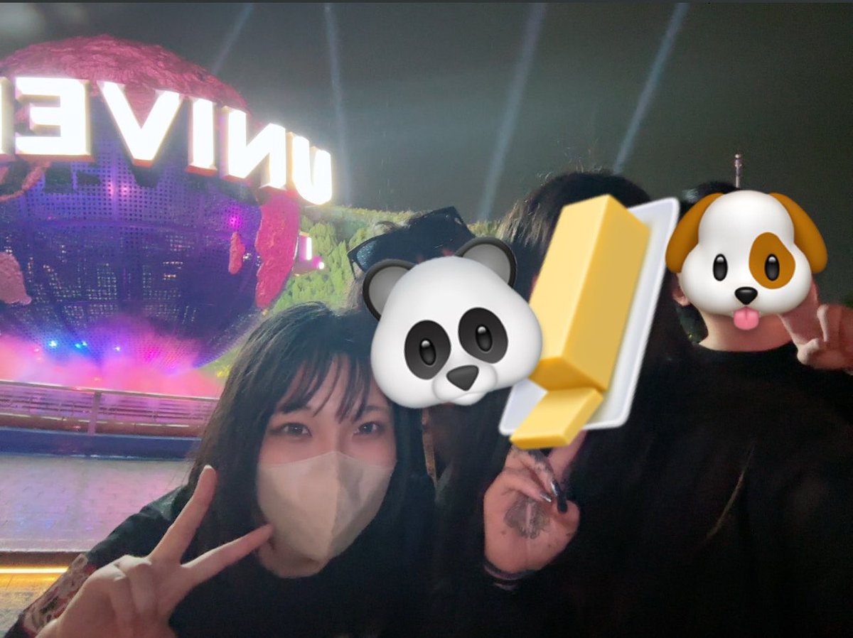 c7oxq's tweet photo. ユニバ行ってきた！
めっちゃ楽しかったあああ🙏🏿
お揃いのキーホルダーも買えたよ😆🤚🏿 https://t.co/njB9snXX9t