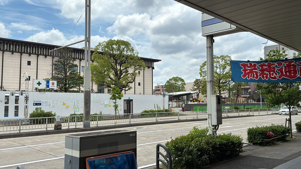 123kan1's tweet photo. 【臨時定休日のお知らせ】
6月7日(日)は都合により臨時定休日となります。
ですので月、火曜定休日とあわせて、
6月7日(日)〜9日(火)がお休みとなります。
よろしくお願いします🙇 https://t.co/pJxLKVXSaZ