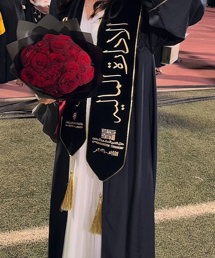 dfmar_'s tweet photo. الحمدلله على التمام وحسن الختام❤️ https://t.co/4KyZ5LkoD2