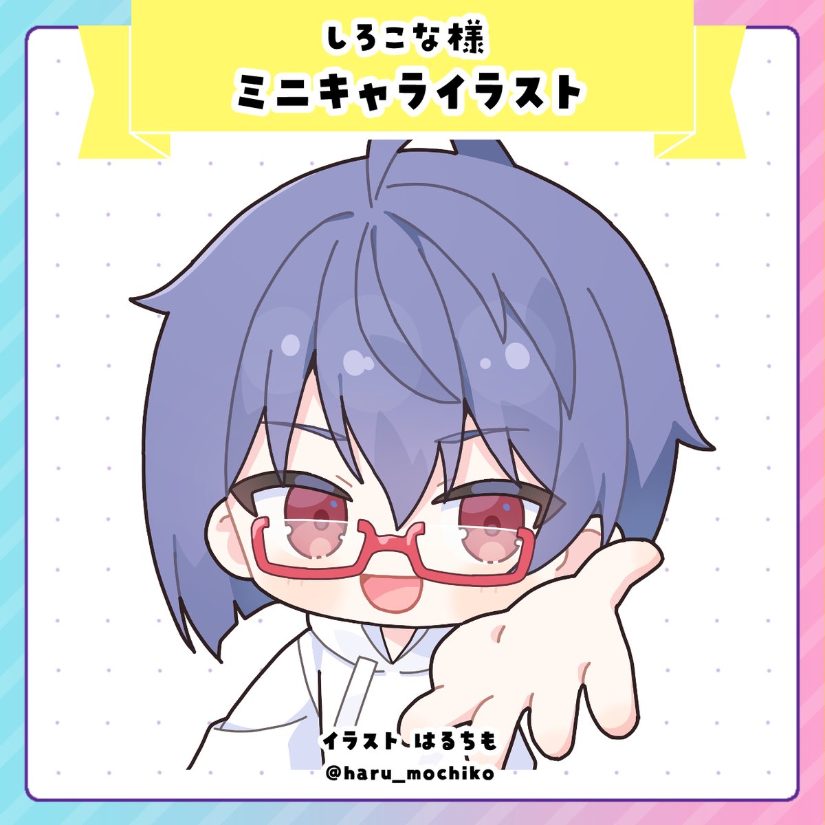 はるちも🌸イラスト依頼受付中 (@haru_mochiko) / Posts / X