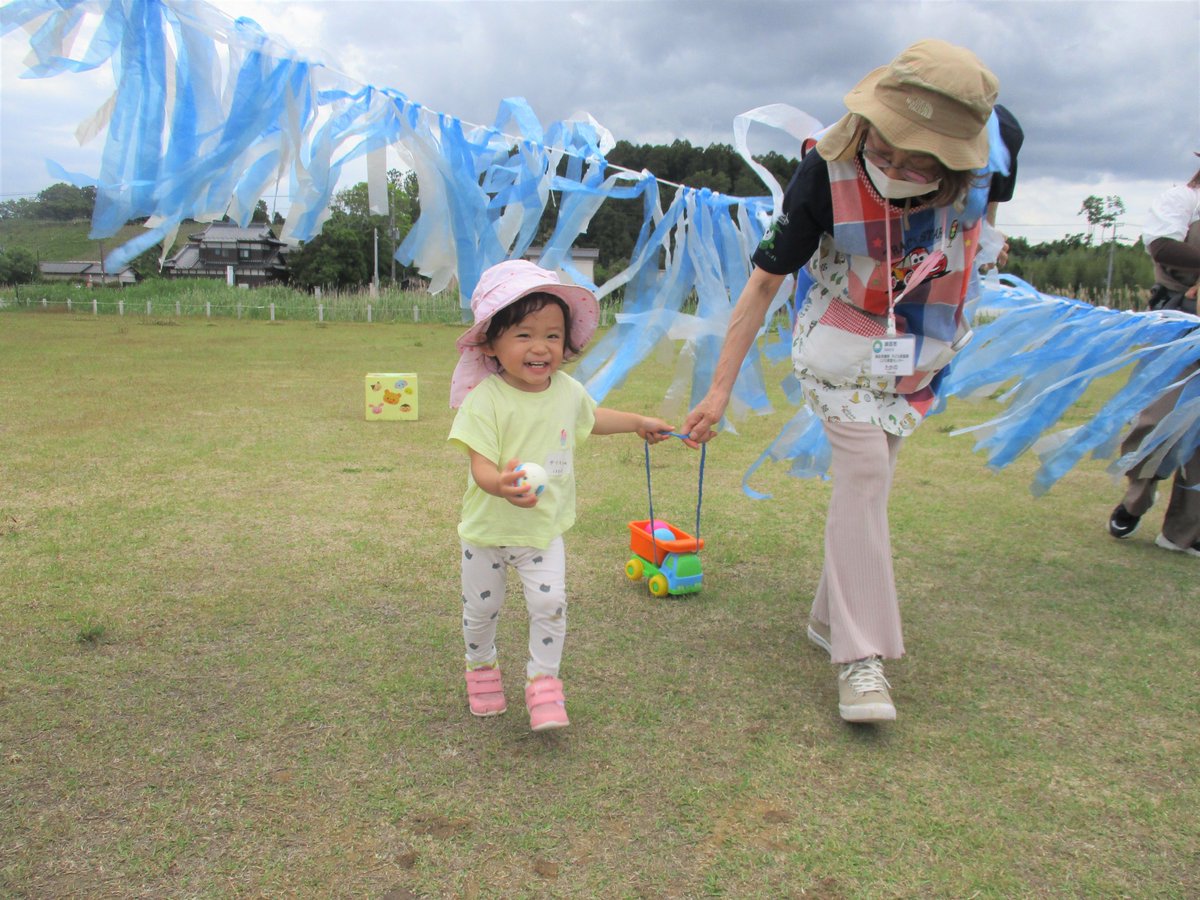 hokotacity's tweet photo. 【#鉾田市 ♫#子育てカフェ♬開催しました！】
５月２９日(金)鉾田市みのわ水鳥公園にて、令和８年度第３回♬子育てカフェ♬【みんなでお散歩】を開催しました！
インスタに写真を掲載しています▽ https://t.co/h3ChwdaM8Y https://t.co/a7zULq1WZe