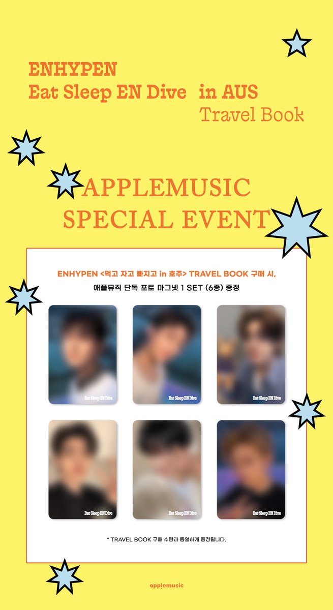 애플뮤직 APPLE MUSIC tweet media