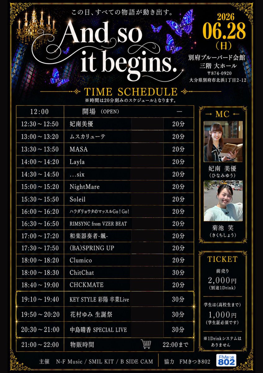 moco_keystyle's tweet photo. 𝐀𝐧𝐝 𝐬𝐨 𝐢𝐭 𝐛𝐞𝐠𝐢𝐧𝐬

6/28（日）￤別府ブルーバード会館￤19:10～19:40

あやちゃん卒業、わたしのお披露目𝐋𝐢𝐯𝐞 です！！初ステージ！！
この文打つのに既に緊張で心臓ばくばくです！！
でも素敵な演者さんたくさんでたのしみ🐶🎶🎶

ご予約はdmでお待ちしております💌🎀 https://t.co/Ue2GVqUQ3V