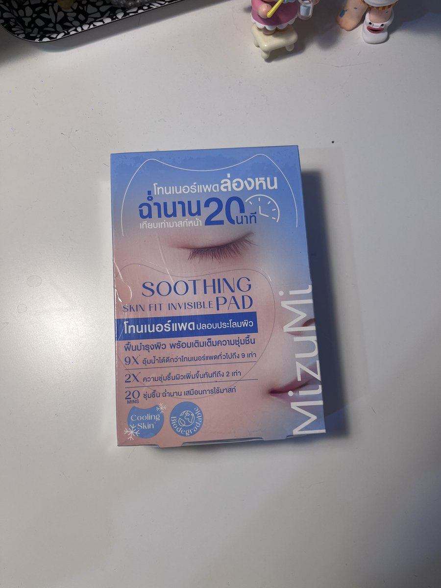 fluffymemo's tweet photo. ส่งต่อ toner pad mizumi สูตร soothing 
120 รส ( ไม่เคยเเกะ ) 🐬🩵🧖🏻‍♀️#ส่งต่อmizumi #ส่งต่อสกินเเคร์ #ส่งต่อเครื่องสําอางมือสอง #ส่งต่อเครื่องสําอางค์ #โทนเนอร์เเพด #mizumi https://t.co/icWATd6fZo