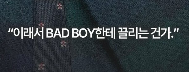 MAS_43ver's tweet photo. 스타일링 에바 https://t.co/Pj7aEboXdg