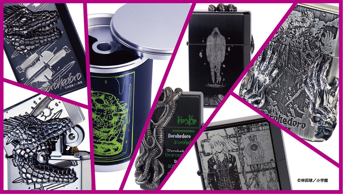 000shrub000's tweet photo. Dear official Dorohedoro team &amp; lighter collaboration team:Could you pls consider re-releasing these lighters? resellers are actually charging over 44000 yen😭CRAZY AF @dorohedoro_PR @dorohedorogenga @chidarumakun @penguinlighter https://t.co/nCq8bJxLKf