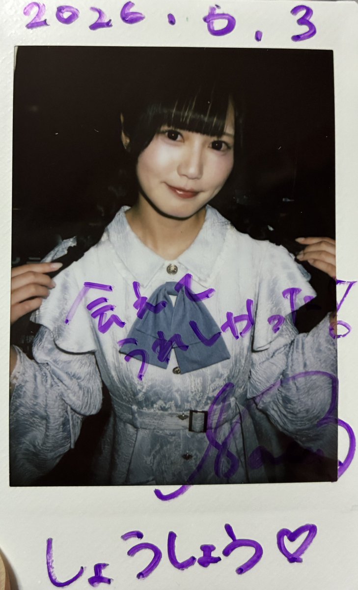 shoshodip's tweet photo. 久しぶり #Drawry.
パーフォーマンスに余裕が感じられ、特に4人のダンスの息がぴったりで綺麗でした。
初めて聞く曲が²/₃位あって進化を実感。5曲目の「銀幕」は歌い出しが #周防七泉 さんでジーンと来て新鮮だった!!キーも七泉ちゃんの歌声に合ってて素敵でした。
#周防七泉生誕 6/28 https://t.co/J6PBeJ2EoF